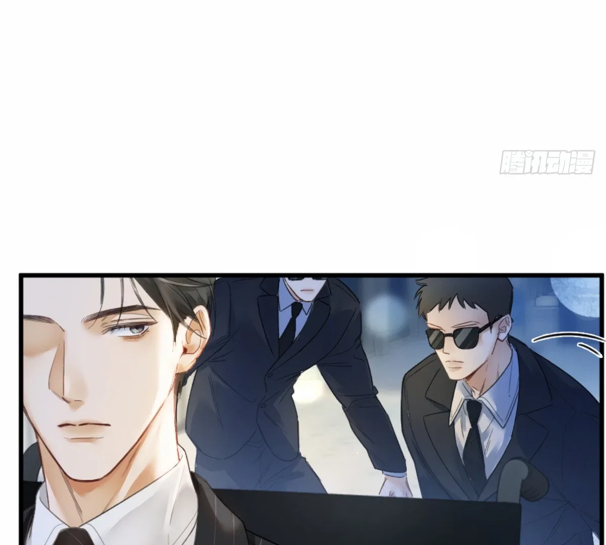 I Can’t Escape From My Contract Husband’s Doting Love Chapter 2 – Page 111