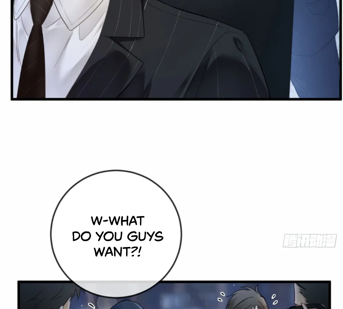 I Can’t Escape From My Contract Husband’s Doting Love Chapter 2 – Page 112
