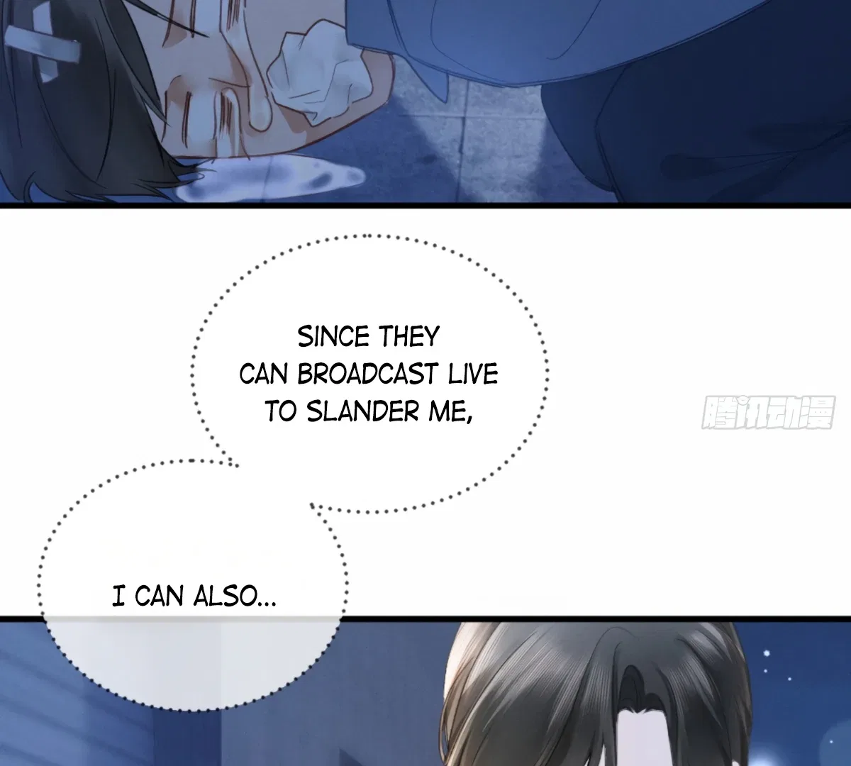 I Can’t Escape From My Contract Husband’s Doting Love Chapter 2 – Page 118