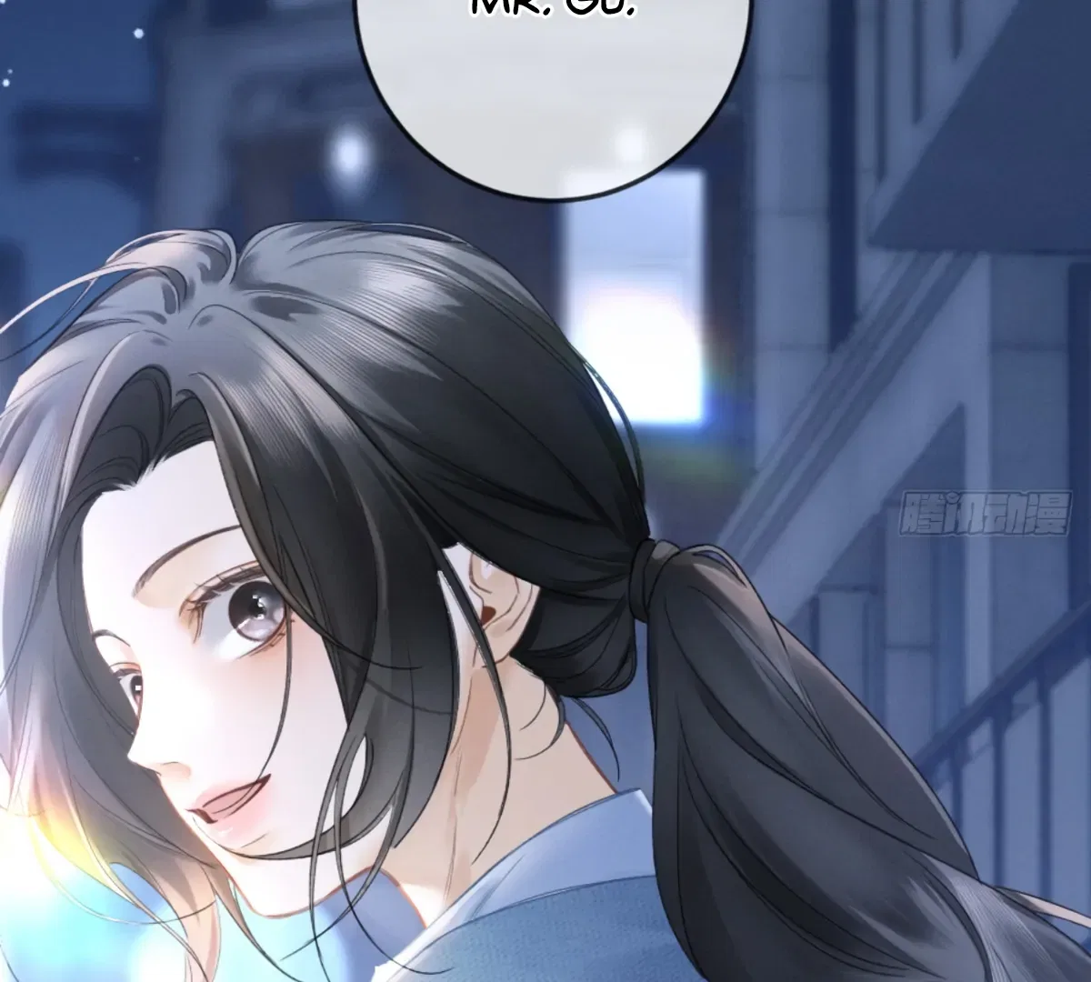I Can’t Escape From My Contract Husband’s Doting Love Chapter 2 – Page 120