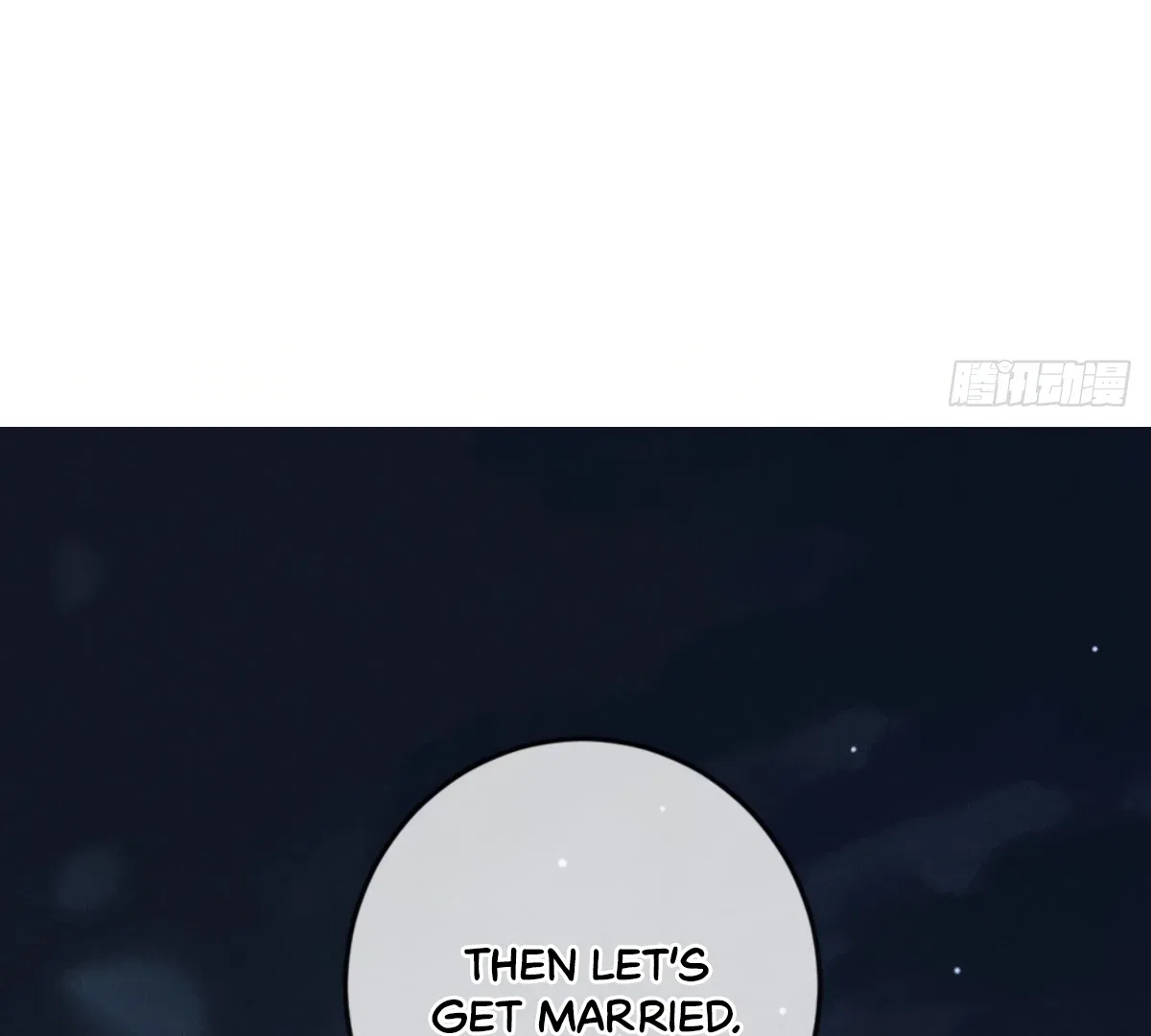 I Can’t Escape From My Contract Husband’s Doting Love Chapter 2 – Page 125