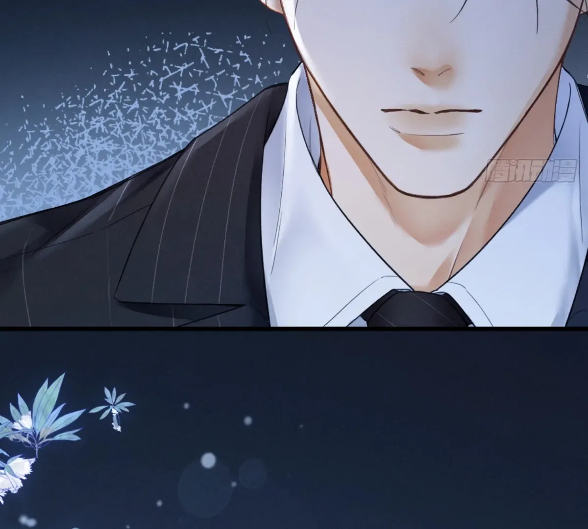 I Can’t Escape From My Contract Husband’s Doting Love Chapter 2 – Page 131