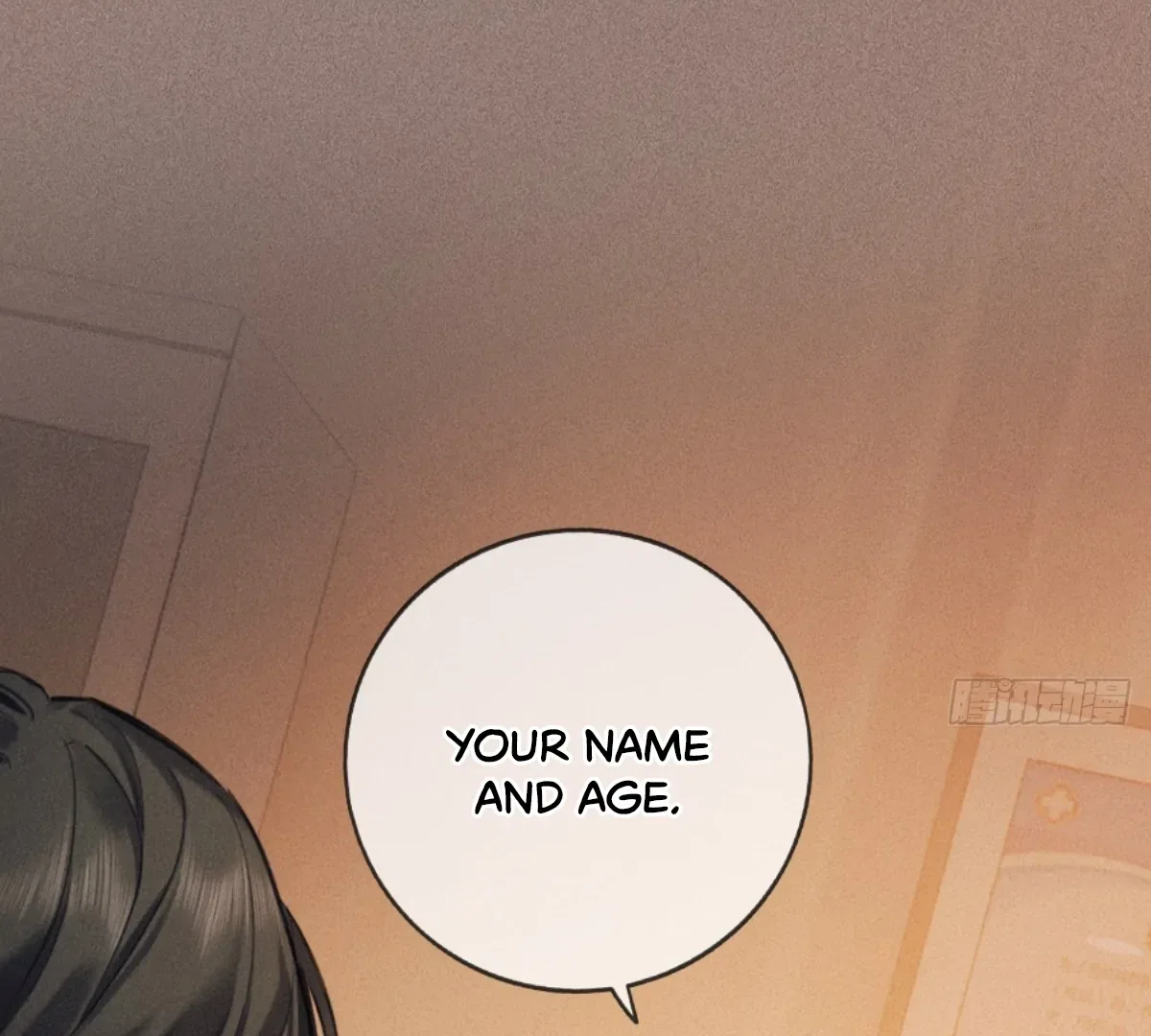 I Can’t Escape From My Contract Husband’s Doting Love Chapter 1 – Page 14