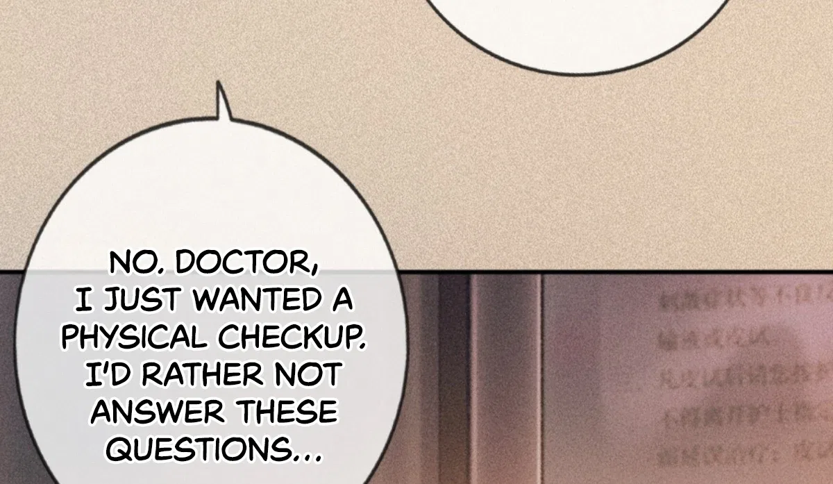I Can’t Escape From My Contract Husband’s Doting Love Chapter 1 – Page 17
