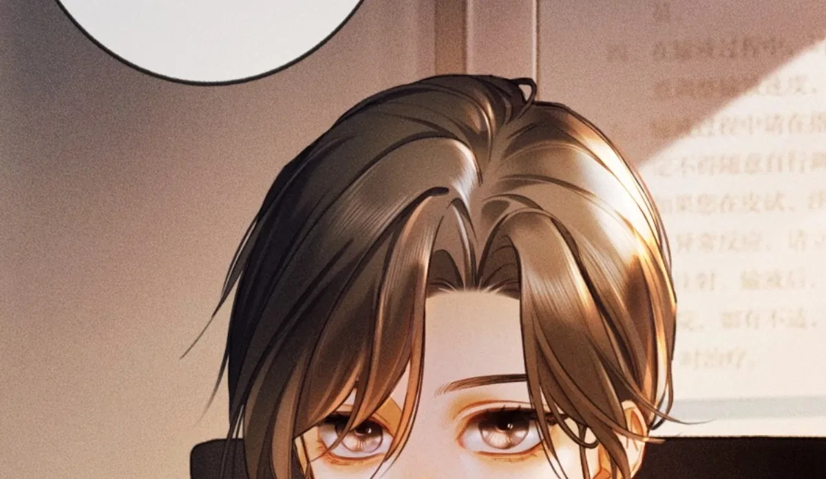 I Can’t Escape From My Contract Husband’s Doting Love Chapter 1 – Page 18