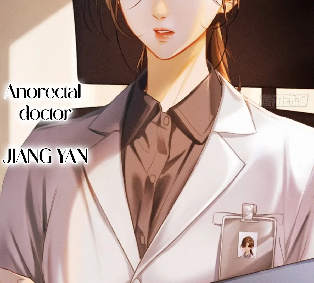 I Can’t Escape From My Contract Husband’s Doting Love Chapter 1 – Page 19