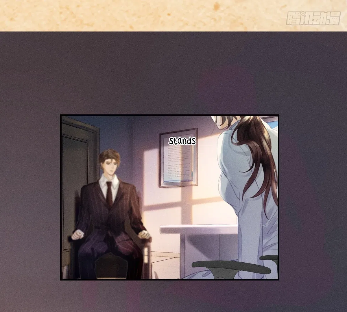 I Can’t Escape From My Contract Husband’s Doting Love Chapter 1 – Page 26