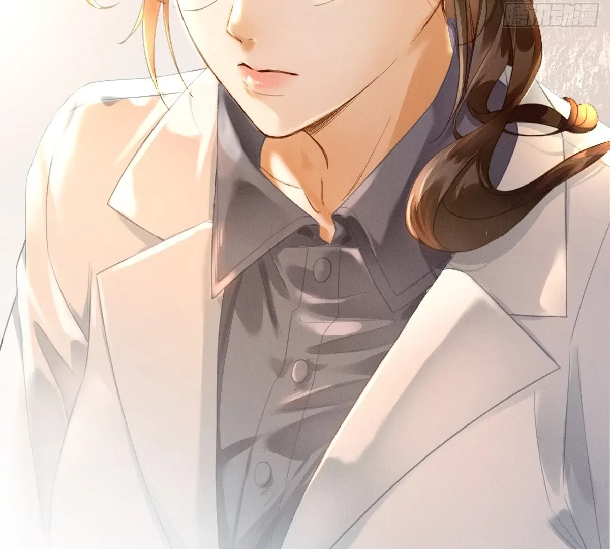 I Can’t Escape From My Contract Husband’s Doting Love Chapter 1 – Page 30