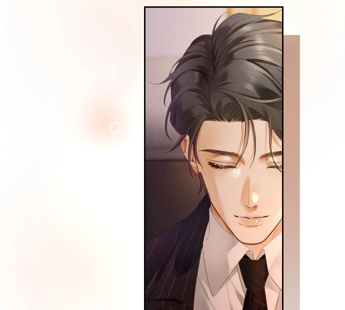 I Can’t Escape From My Contract Husband’s Doting Love Chapter 1 – Page 33