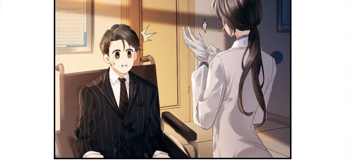 I Can’t Escape From My Contract Husband’s Doting Love Chapter 1 – Page 36