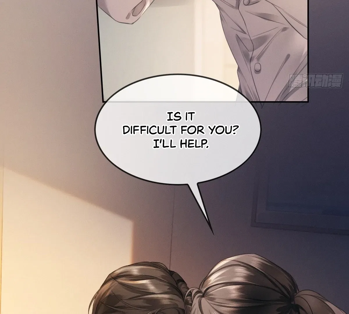 I Can’t Escape From My Contract Husband’s Doting Love Chapter 1 – Page 40