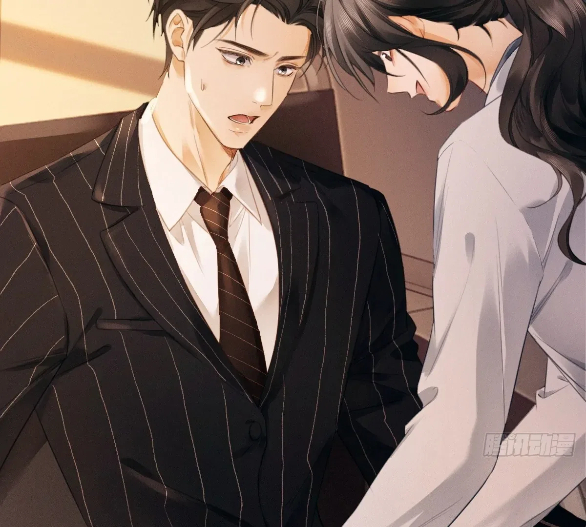 I Can’t Escape From My Contract Husband’s Doting Love Chapter 1 – Page 41
