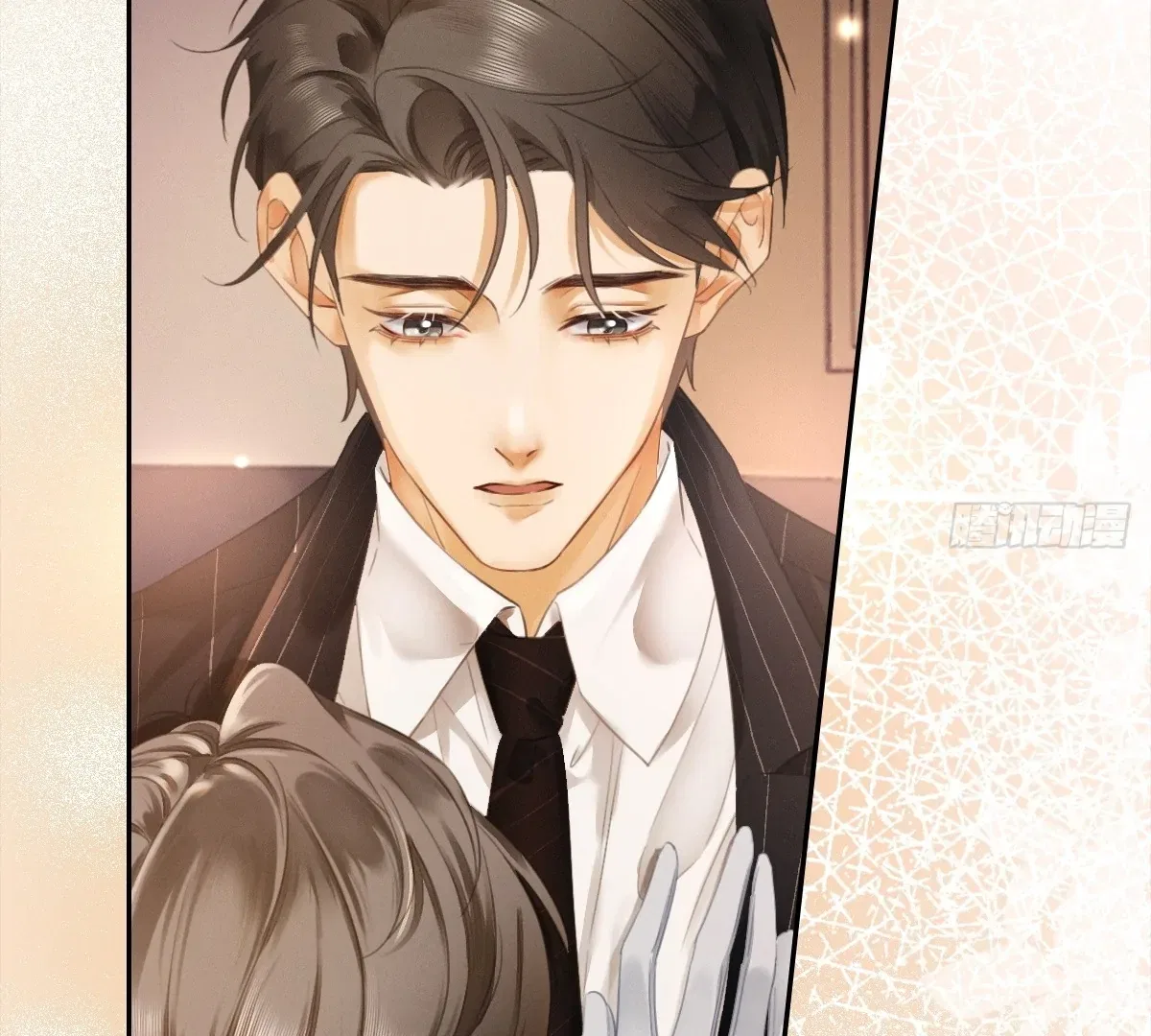 I Can’t Escape From My Contract Husband’s Doting Love Chapter 1 – Page 51