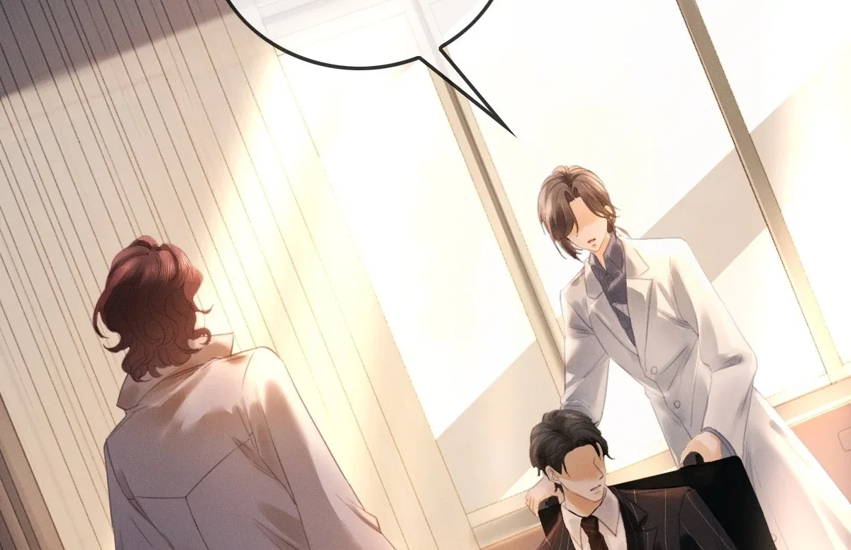 I Can’t Escape From My Contract Husband’s Doting Love Chapter 1 – Page 70