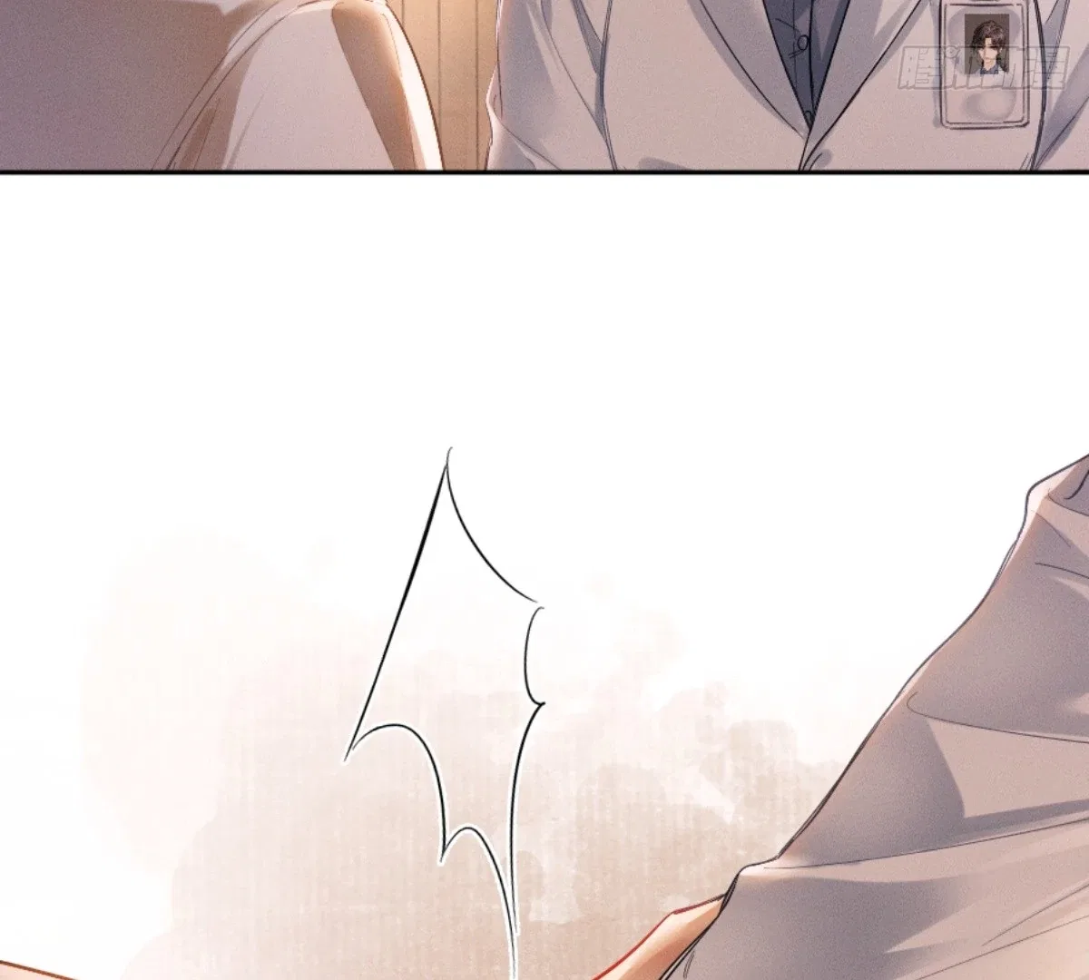 I Can’t Escape From My Contract Husband’s Doting Love Chapter 1 – Page 74