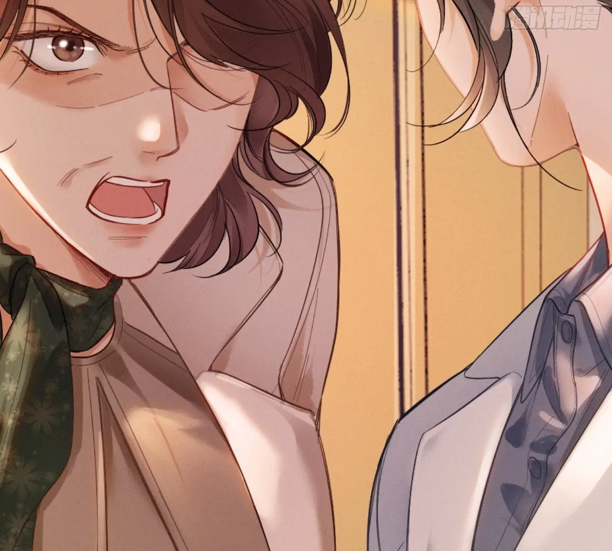 I Can’t Escape From My Contract Husband’s Doting Love Chapter 1 – Page 77