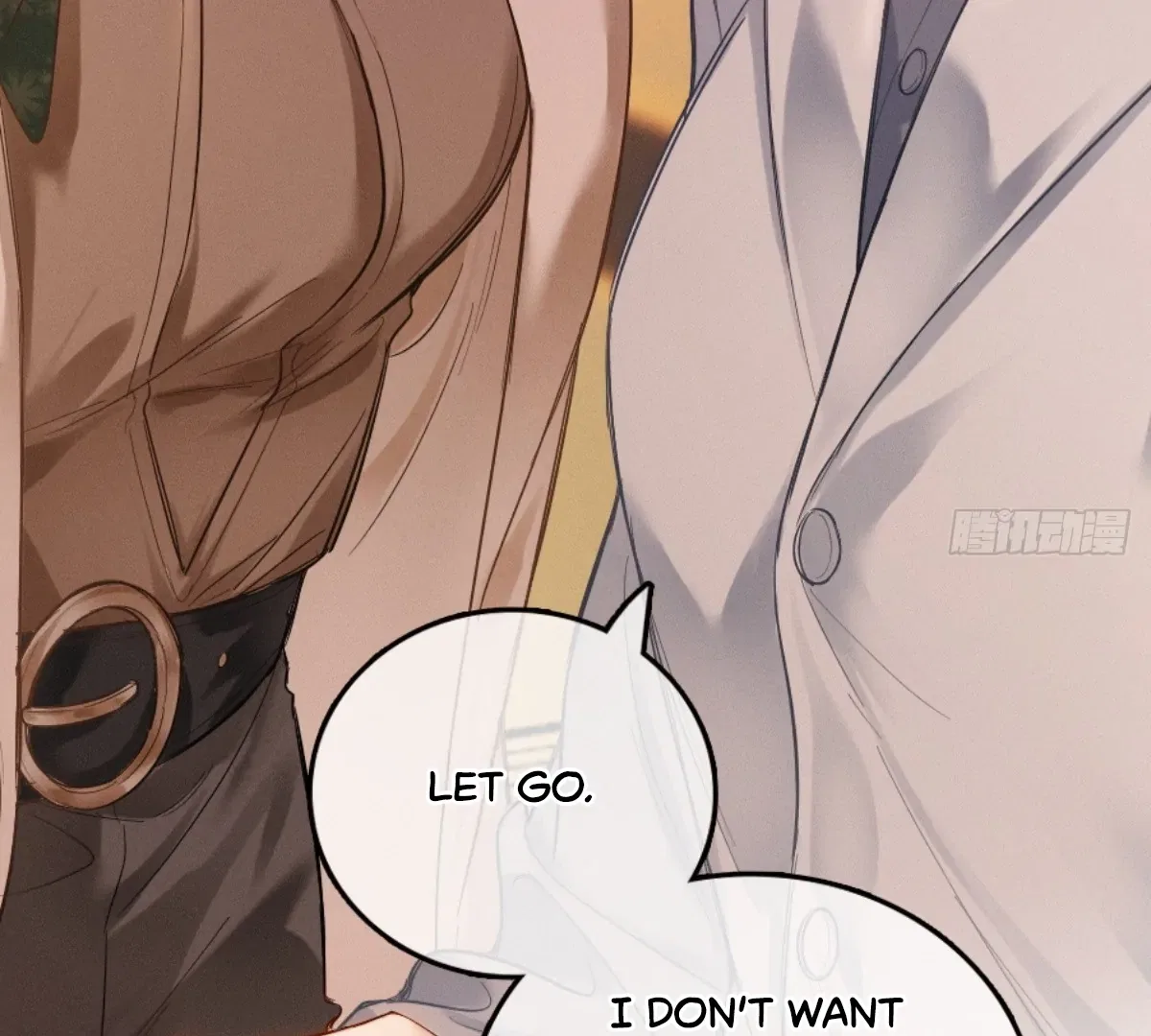 I Can’t Escape From My Contract Husband’s Doting Love Chapter 1 – Page 78
