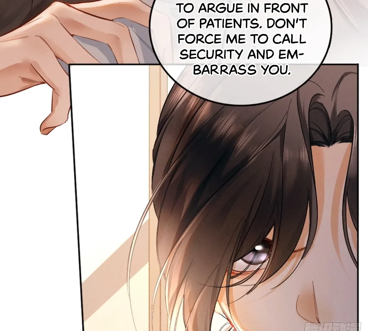 I Can’t Escape From My Contract Husband’s Doting Love Chapter 1 – Page 79
