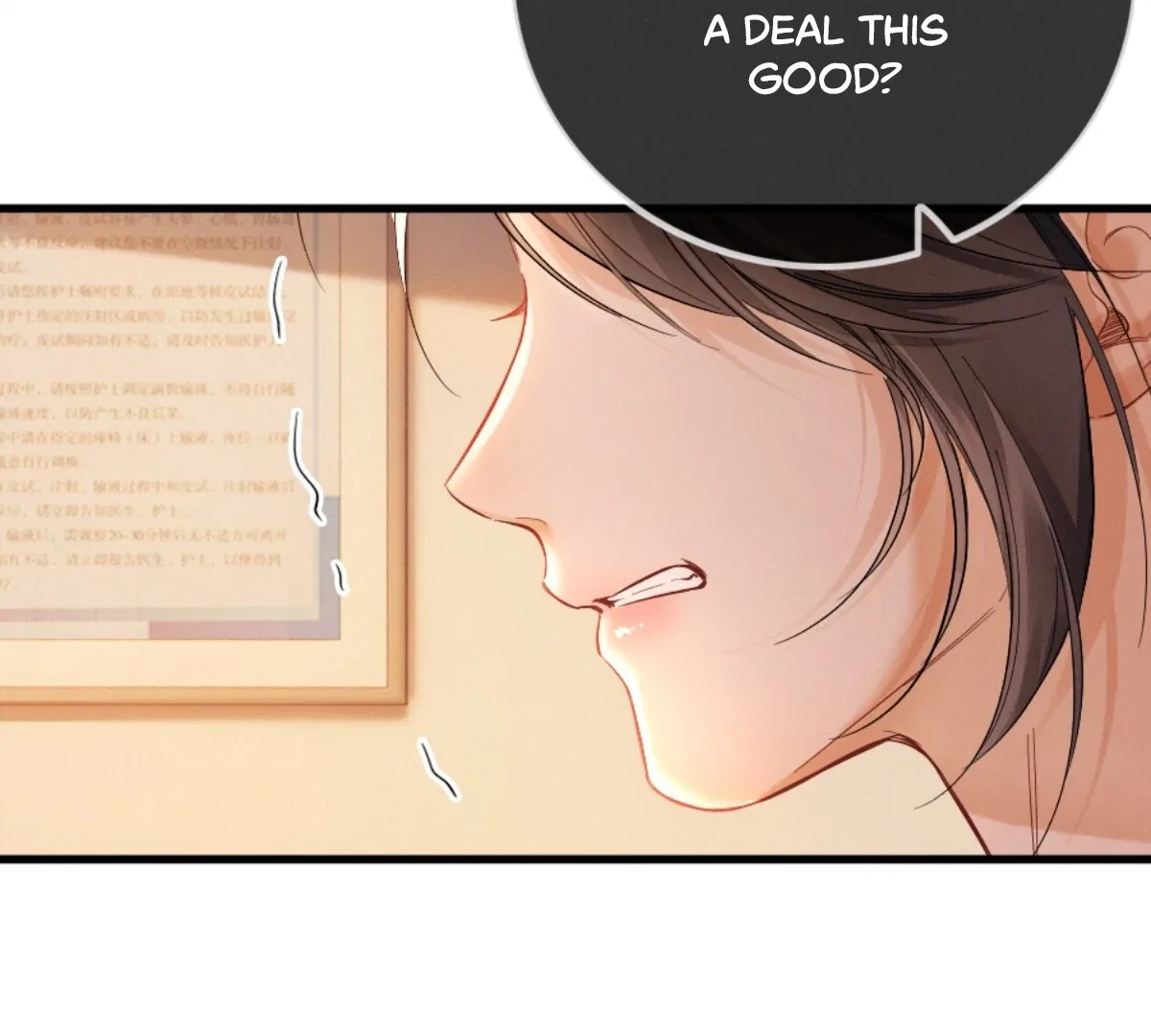 I Can’t Escape From My Contract Husband’s Doting Love Chapter 1 – Page 89