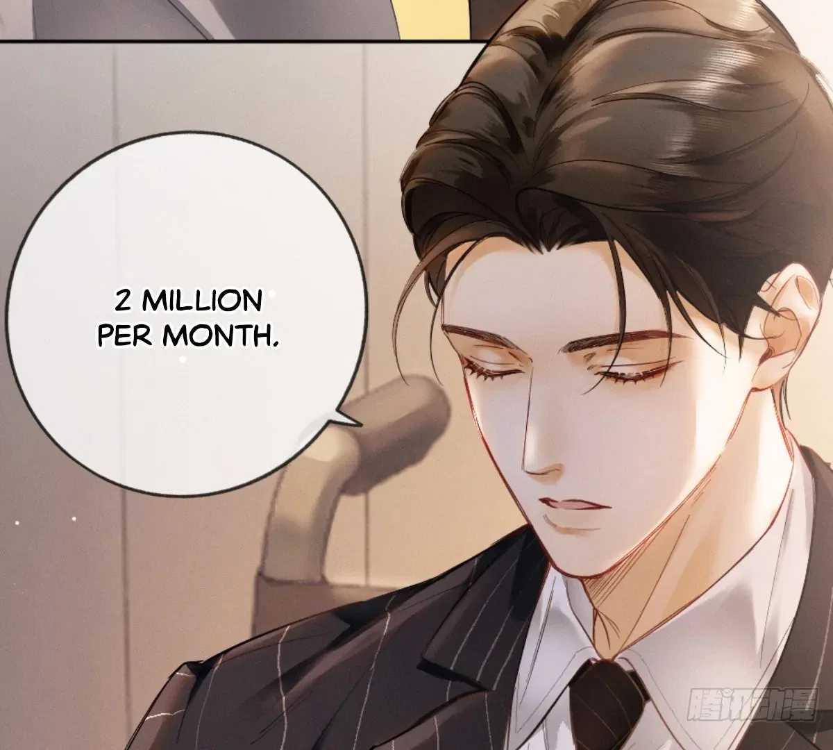 I Can’t Escape From My Contract Husband’s Doting Love Chapter 1 – Page 94