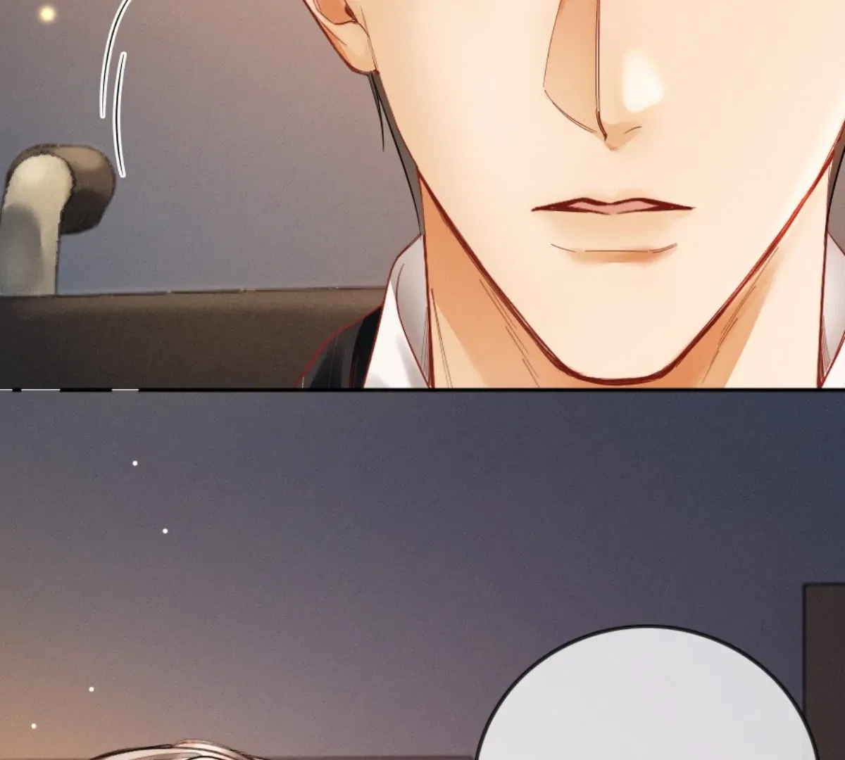I Can’t Escape From My Contract Husband’s Doting Love Chapter 1 – Page 98