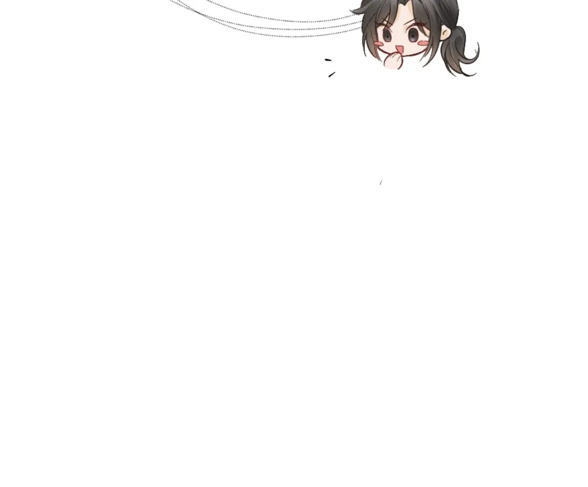 I Can’t Escape From My Contract Husband’s Doting Love Chapter 1 – Page 103