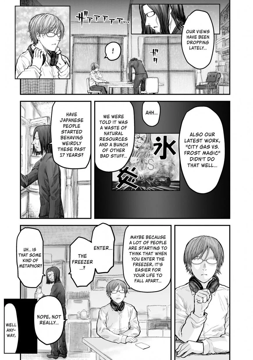 Isekai Ojisan manga Chapter 4 – Page 1