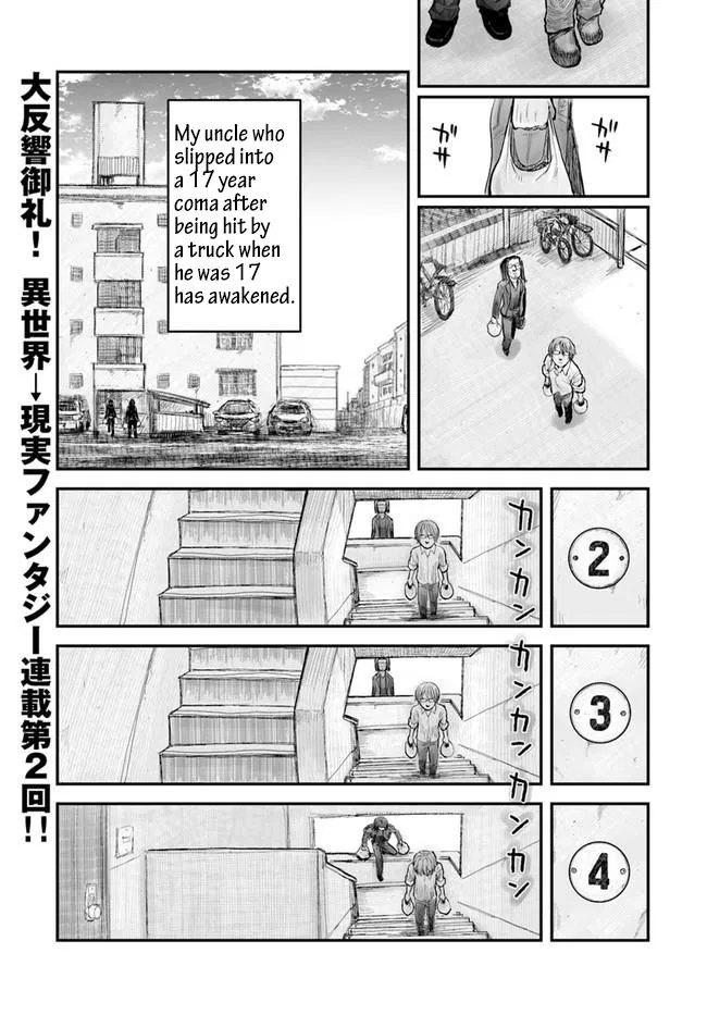 Isekai Ojisan manga Chapter 2 – Page 1
