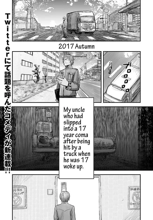 Isekai Ojisan manga Chapter 1 – Page 1