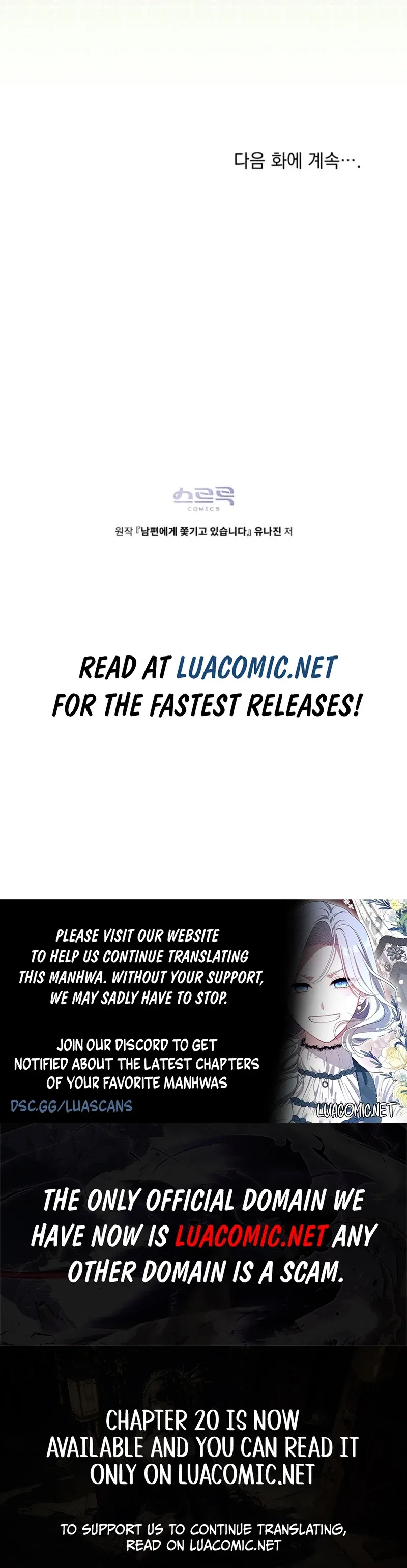I Am Being Chased by My Husband Chapter 4 – Page 13