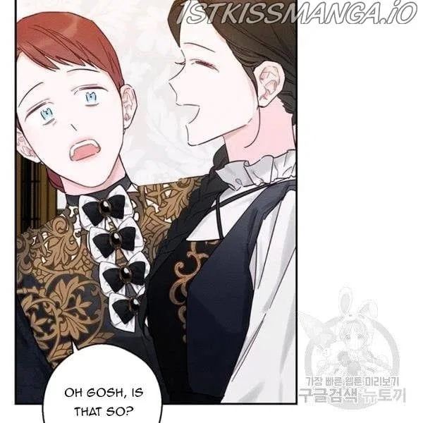 Let’s Hide My Younger Brother First Chapter 25 – Page 6