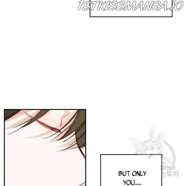 Let’s Hide My Younger Brother First Chapter 25 – Page 21