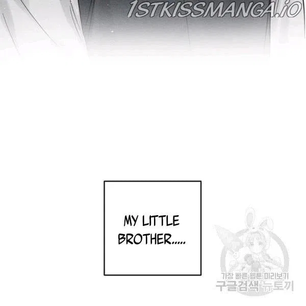 Let’s Hide My Younger Brother First Chapter 25 – Page 26
