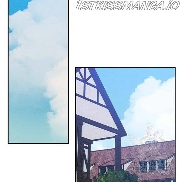 Let’s Hide My Younger Brother First Chapter 25 – Page 29
