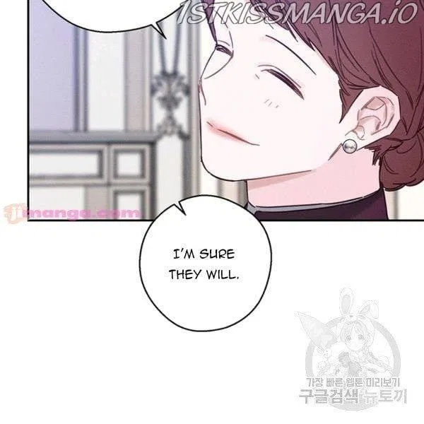 Let’s Hide My Younger Brother First Chapter 25 – Page 41