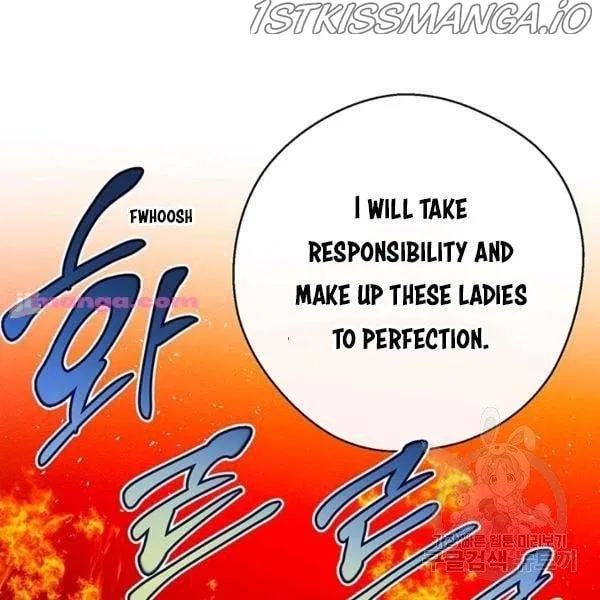 Let’s Hide My Younger Brother First Chapter 25 – Page 45