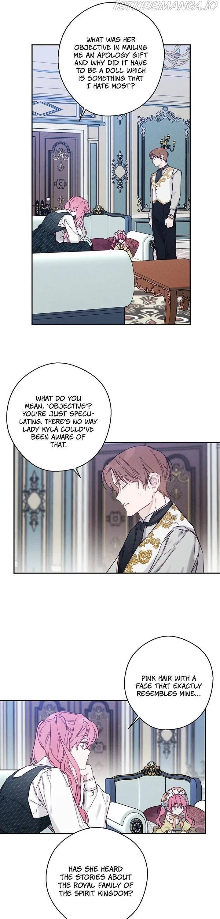 Let’s Hide My Younger Brother First Chapter 24 – Page 7