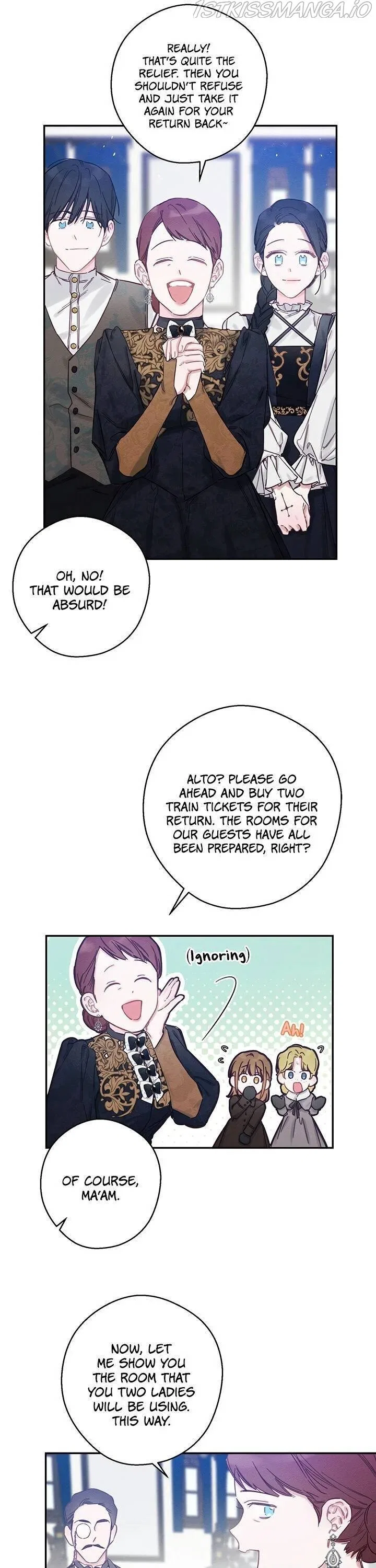 Let’s Hide My Younger Brother First Chapter 24 – Page 12