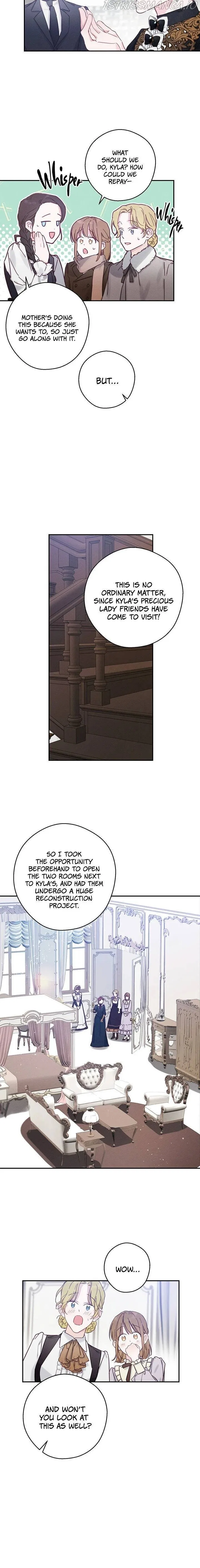Let’s Hide My Younger Brother First Chapter 24 – Page 13
