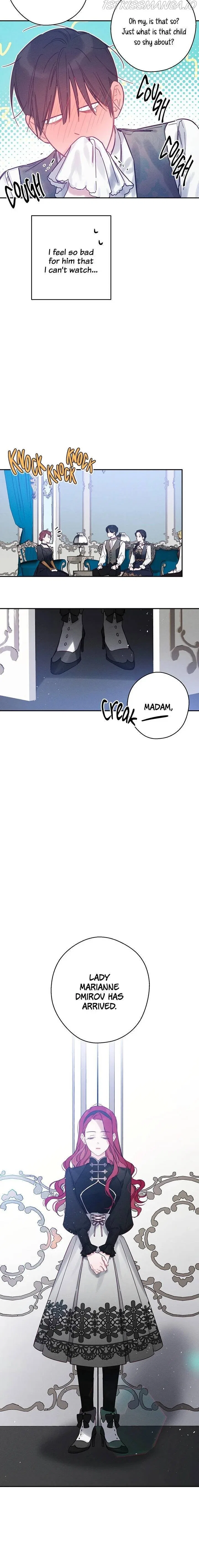 Let’s Hide My Younger Brother First Chapter 24 – Page 21