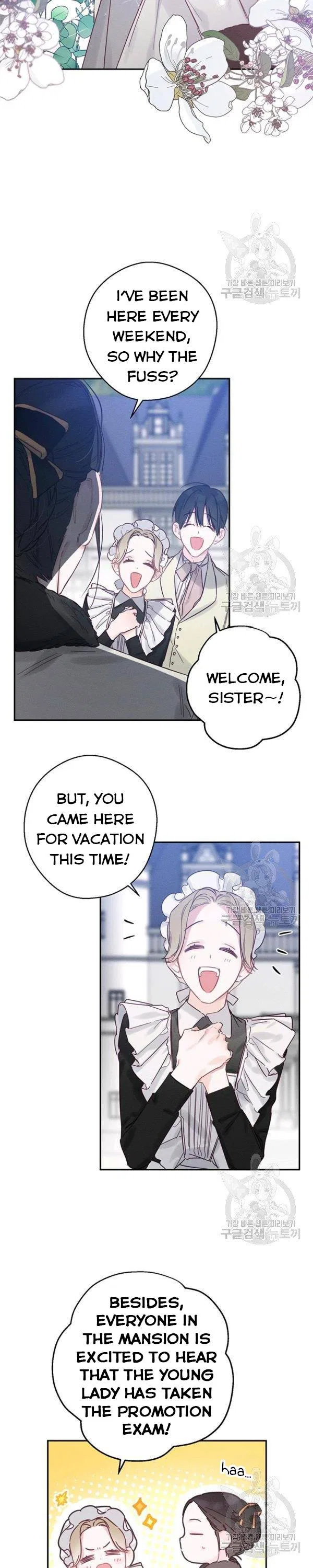 Let’s Hide My Younger Brother First Chapter 23 – Page 19