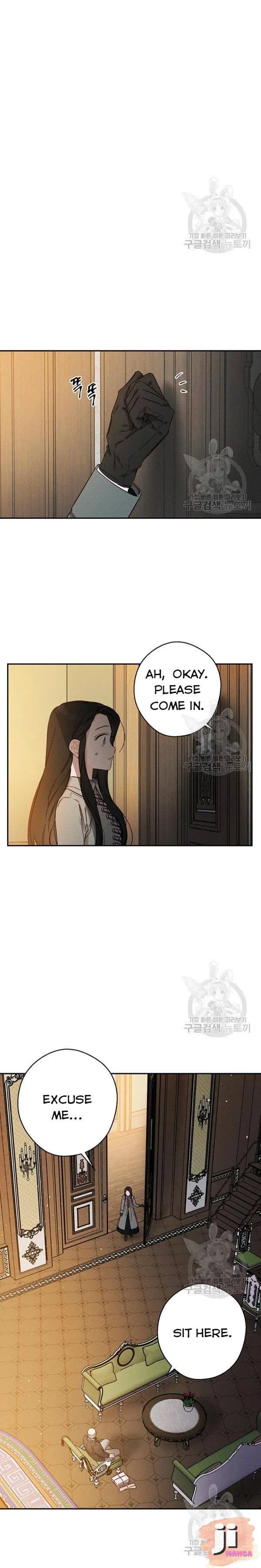 Let’s Hide My Younger Brother First Chapter 22 – Page 15