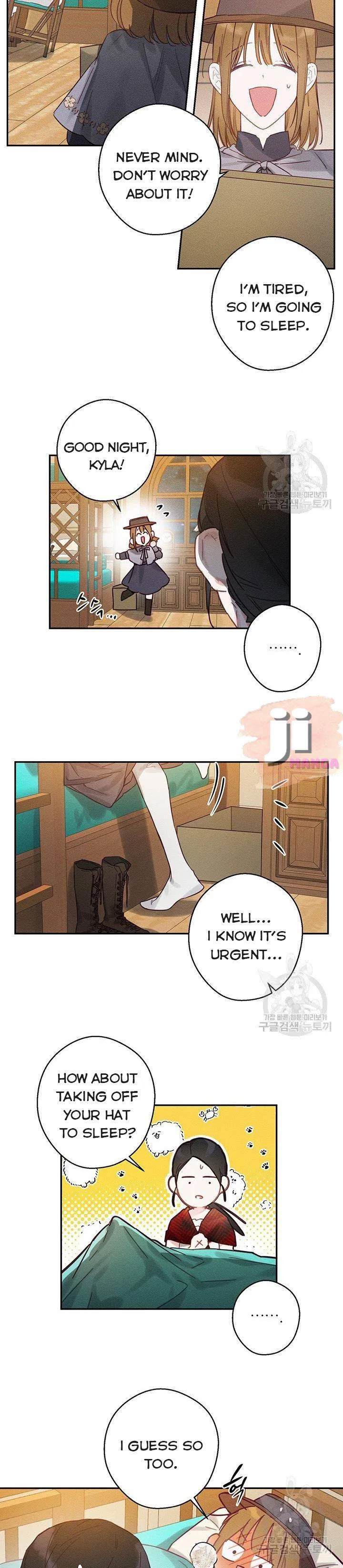 Let’s Hide My Younger Brother First Chapter 20 – Page 10
