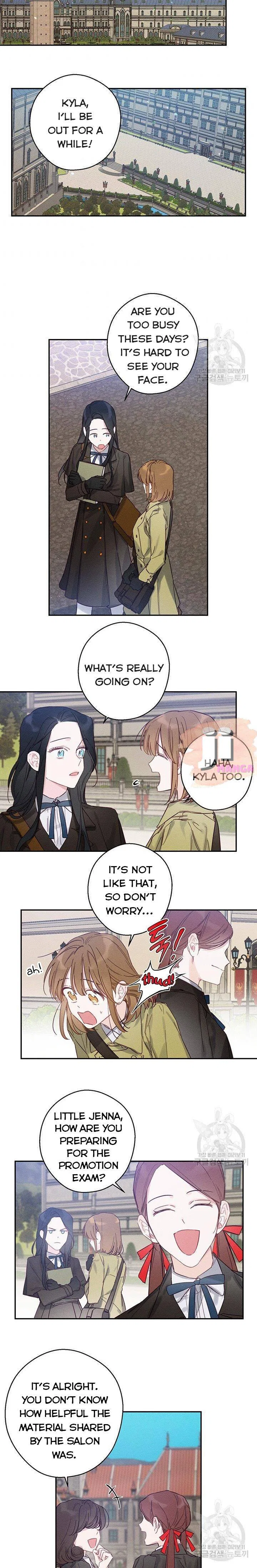 Let’s Hide My Younger Brother First Chapter 20 – Page 12