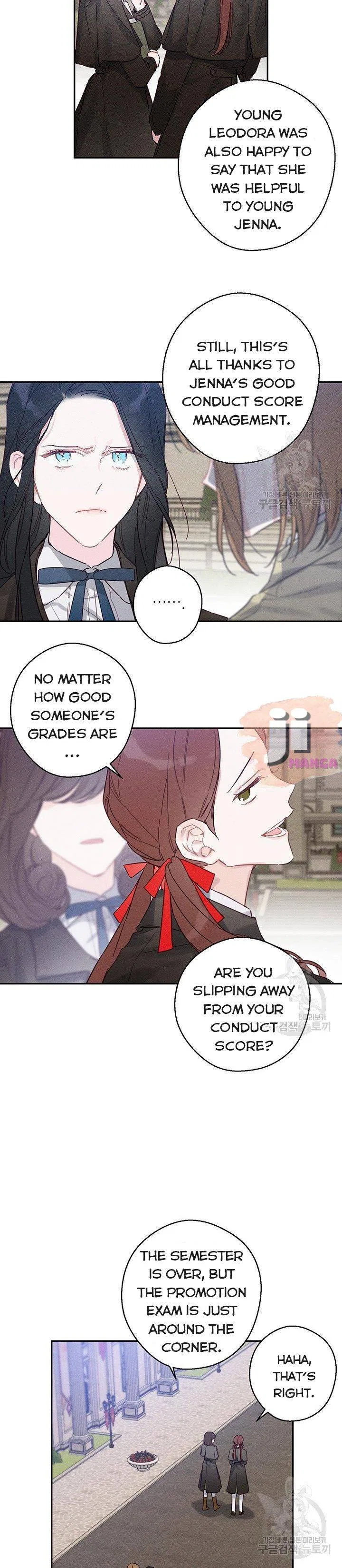 Let’s Hide My Younger Brother First Chapter 20 – Page 13