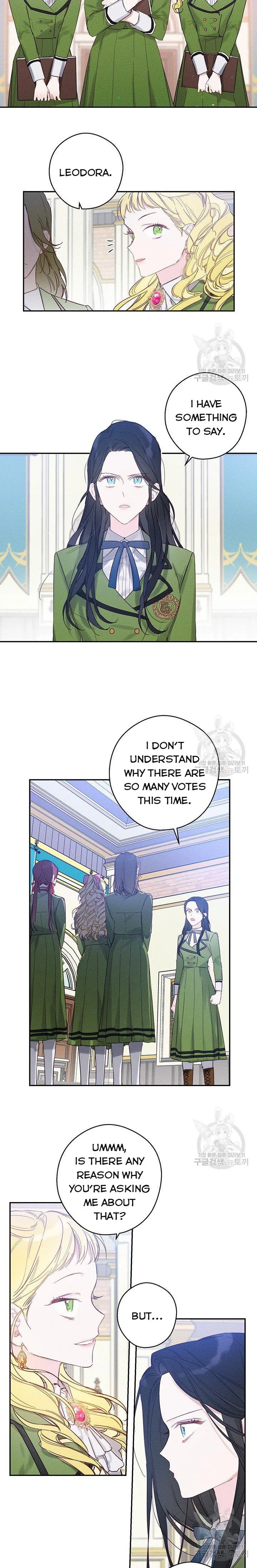 Let’s Hide My Younger Brother First Chapter 19 – Page 6