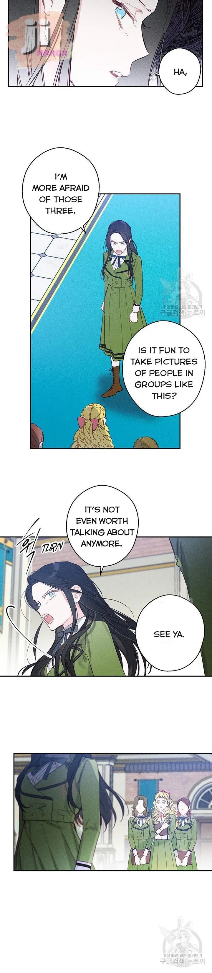 Let’s Hide My Younger Brother First Chapter 19 – Page 8
