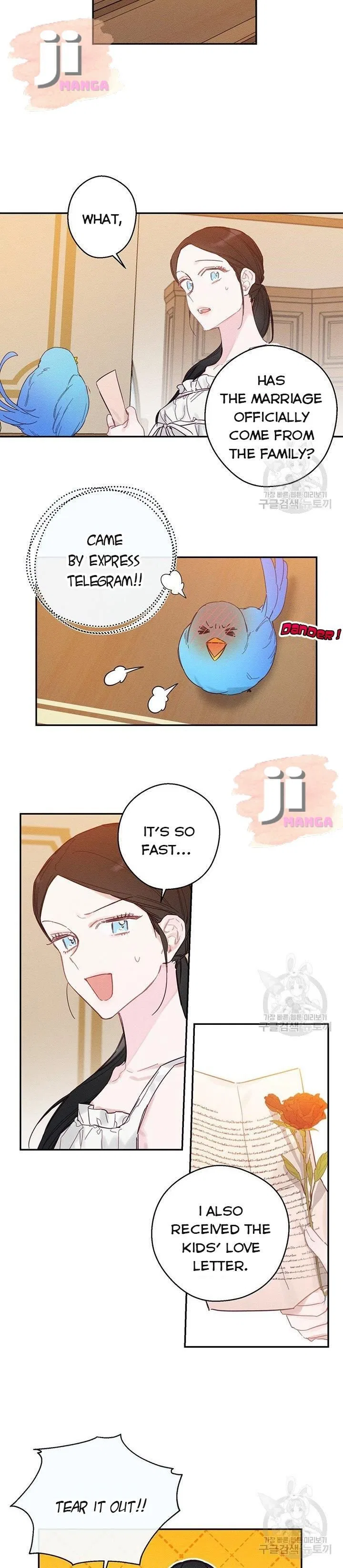 Let’s Hide My Younger Brother First Chapter 19 – Page 16