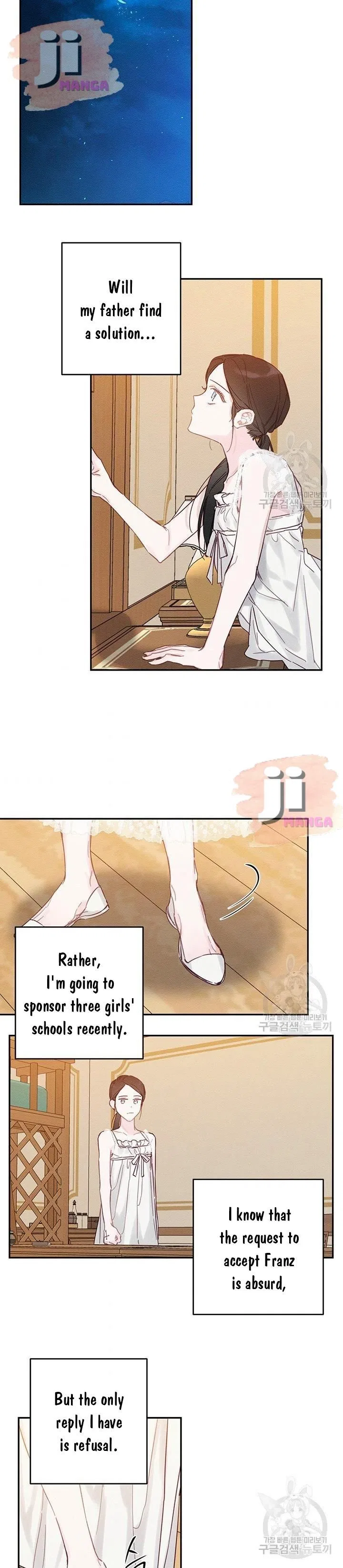 Let’s Hide My Younger Brother First Chapter 19 – Page 18