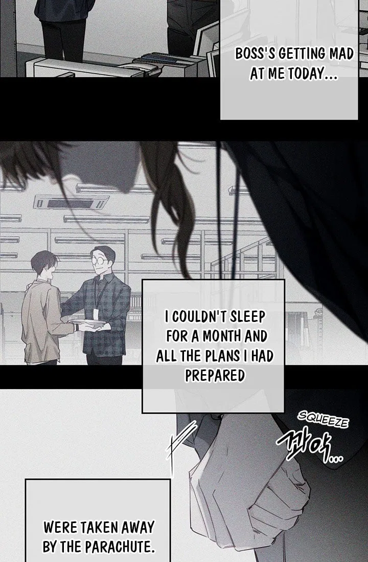 Let’s Hide My Younger Brother First Chapter 18 – Page 8